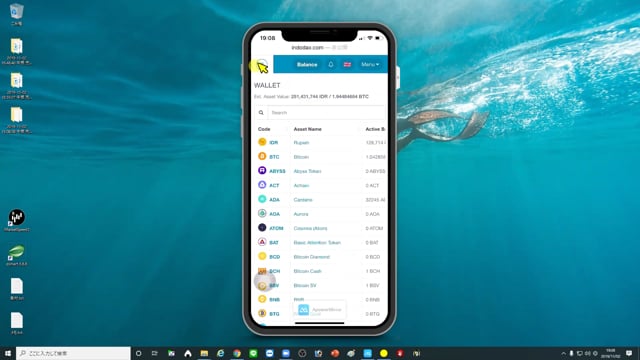 ローリスク投資マニュアル