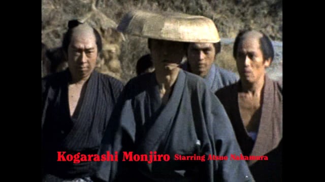 Kogarashi Monjiro