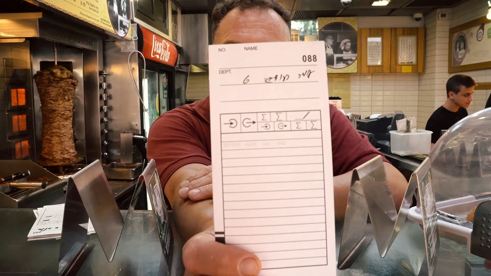 עומר והדס קליפ חתונה