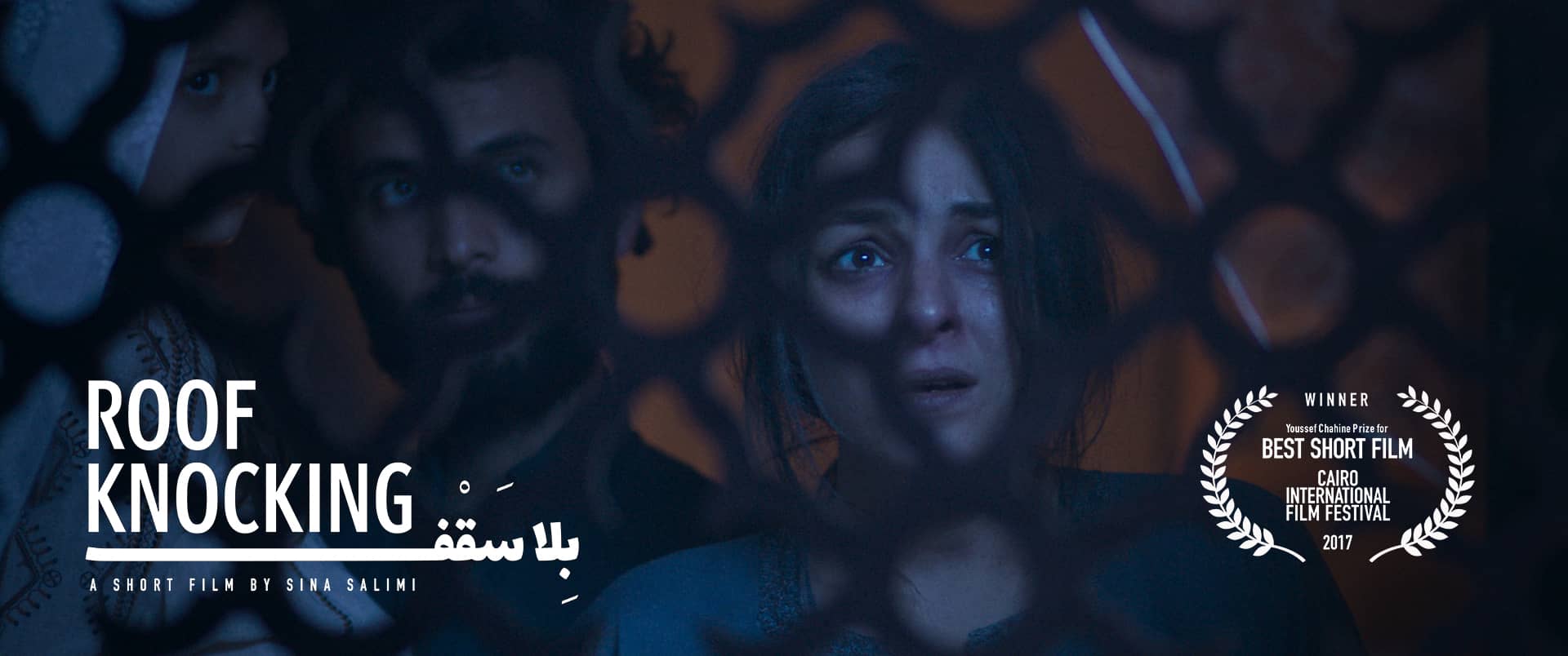 Roof Knocking on Vimeo