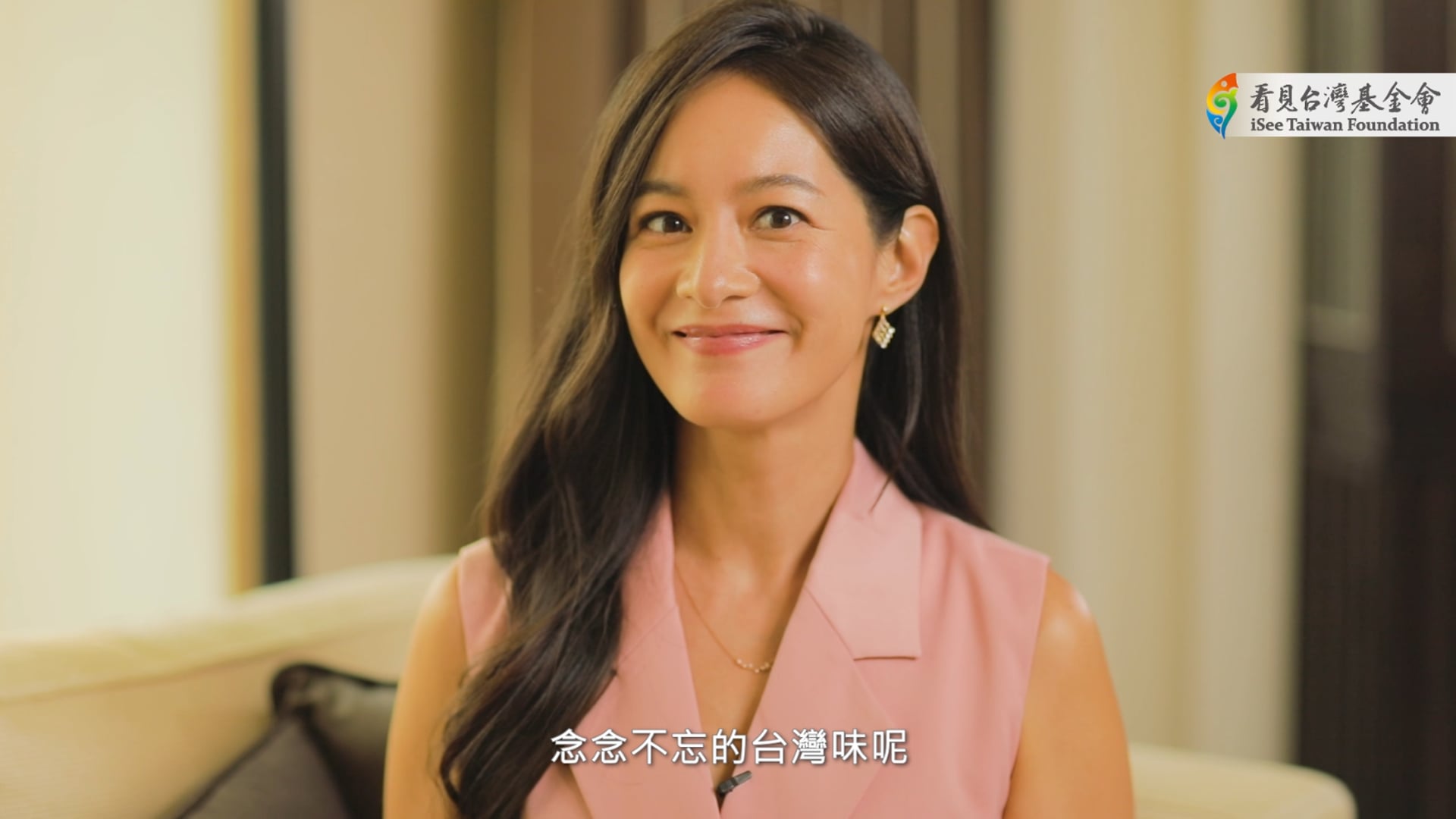 台灣味故事大募集名人推薦─JANET