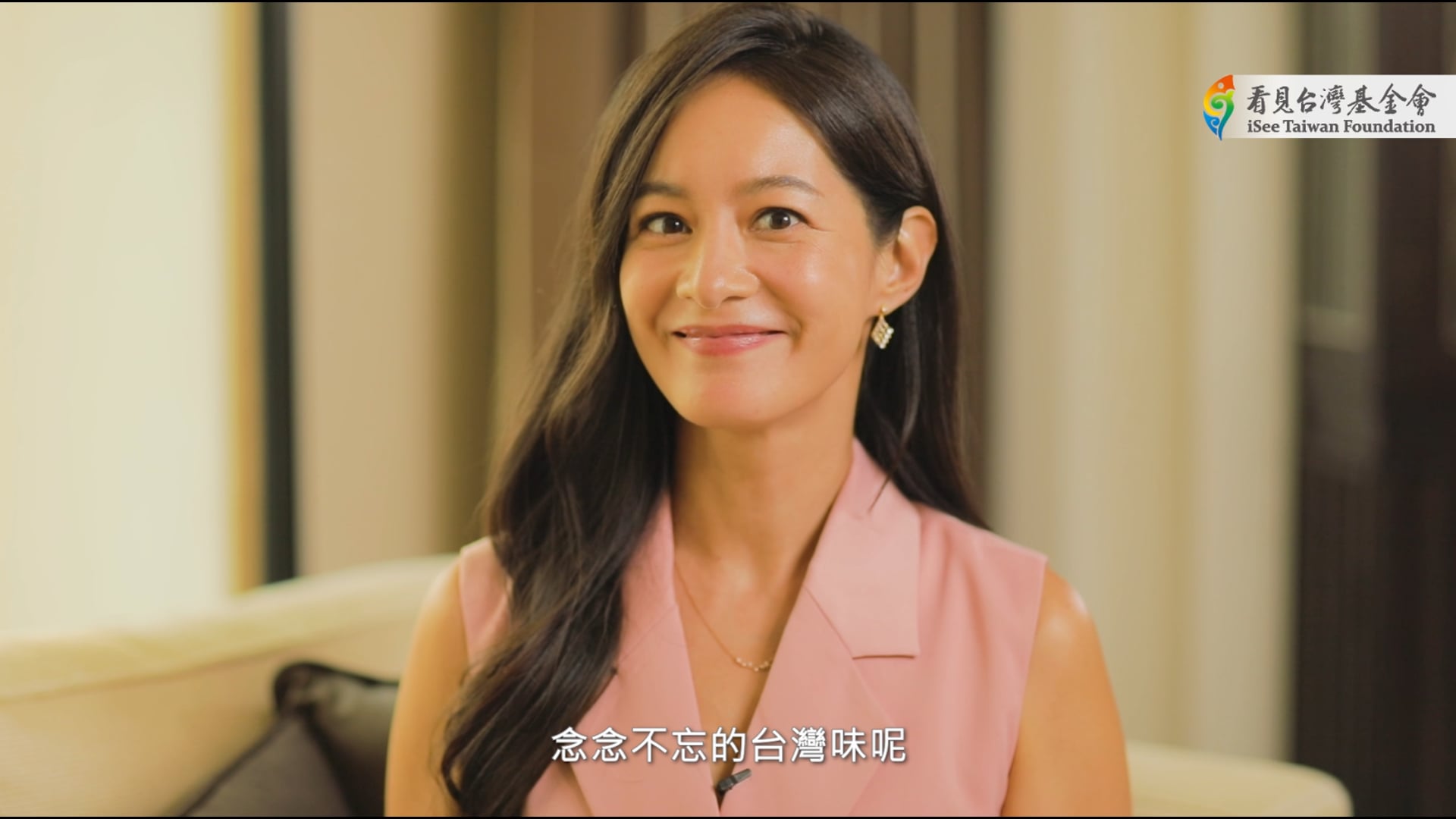 台灣味故事大募集名人推薦─JANET