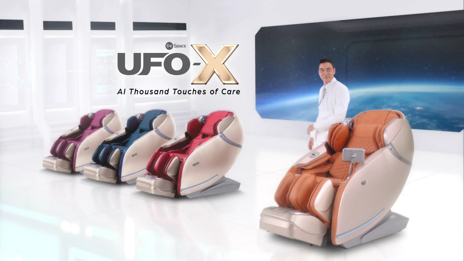 X massage online chair