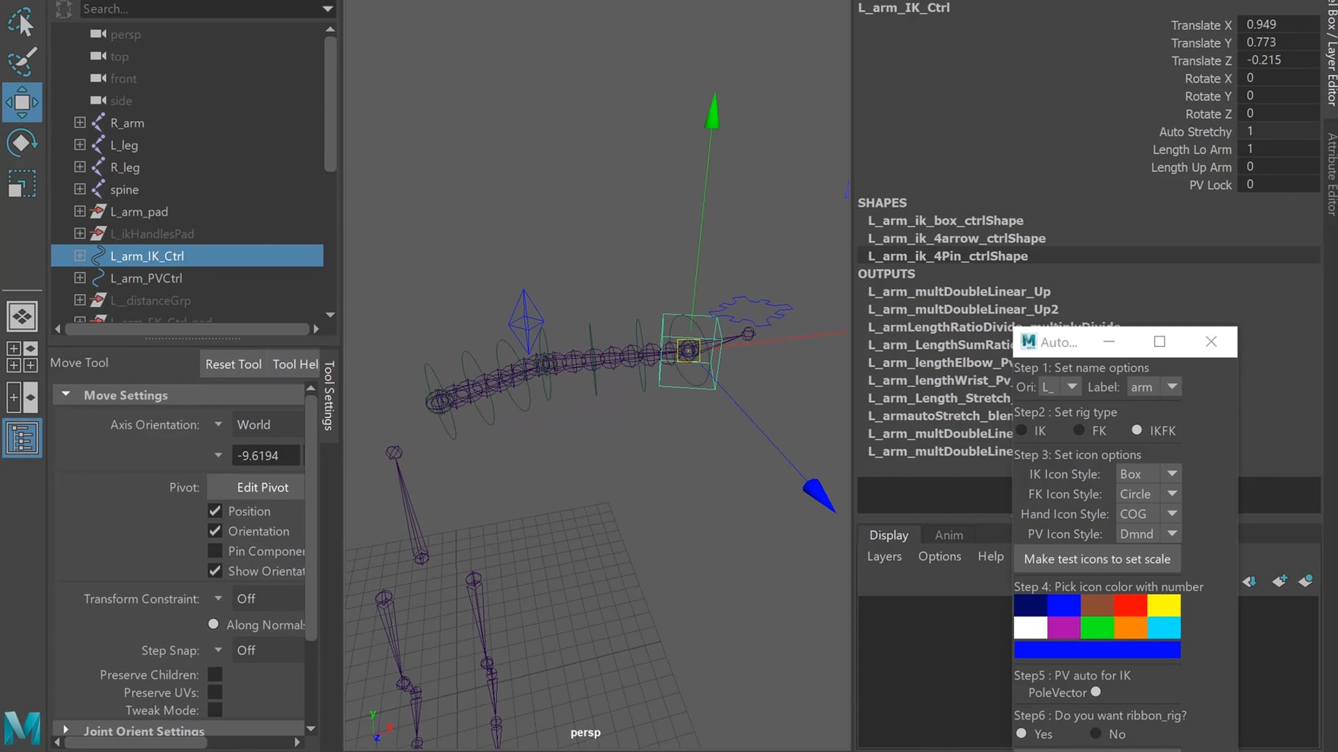 auto_rig_tool for arm and leg