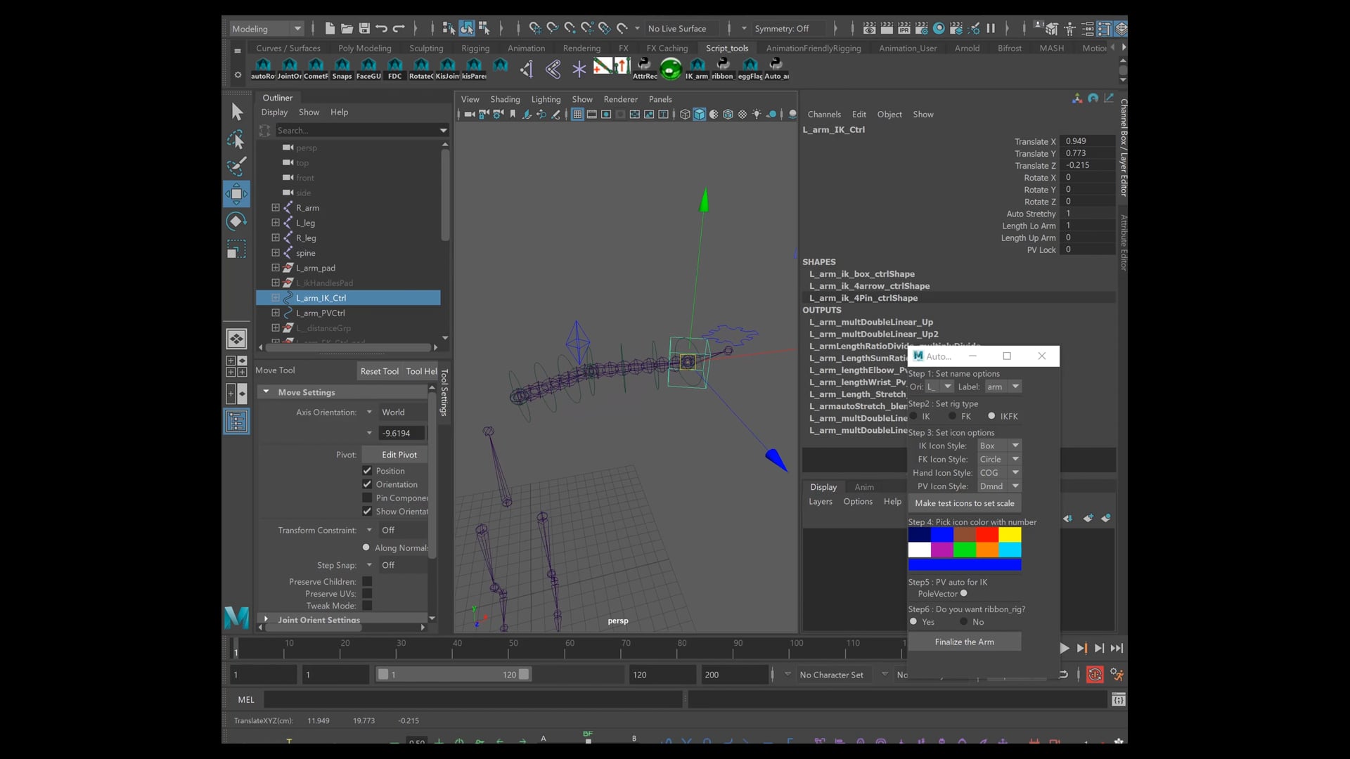 auto_rig_tool for arm and leg