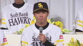 【ホークス新入団発表会】ホークス・佐藤 「まずは開幕一軍を目指す」 2019/12/5