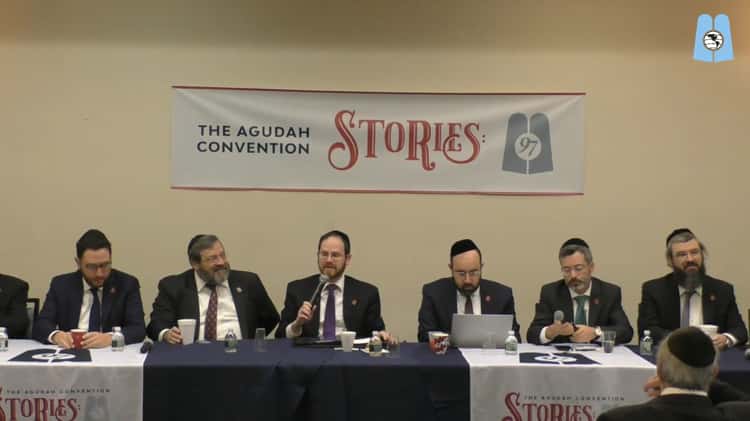 Agudah Convention 2019 Advocacy Made Simple How You Can Make A Difference -  R Abba Cohen, R Yitz Frank, R Yisroel Gelb on Vimeo