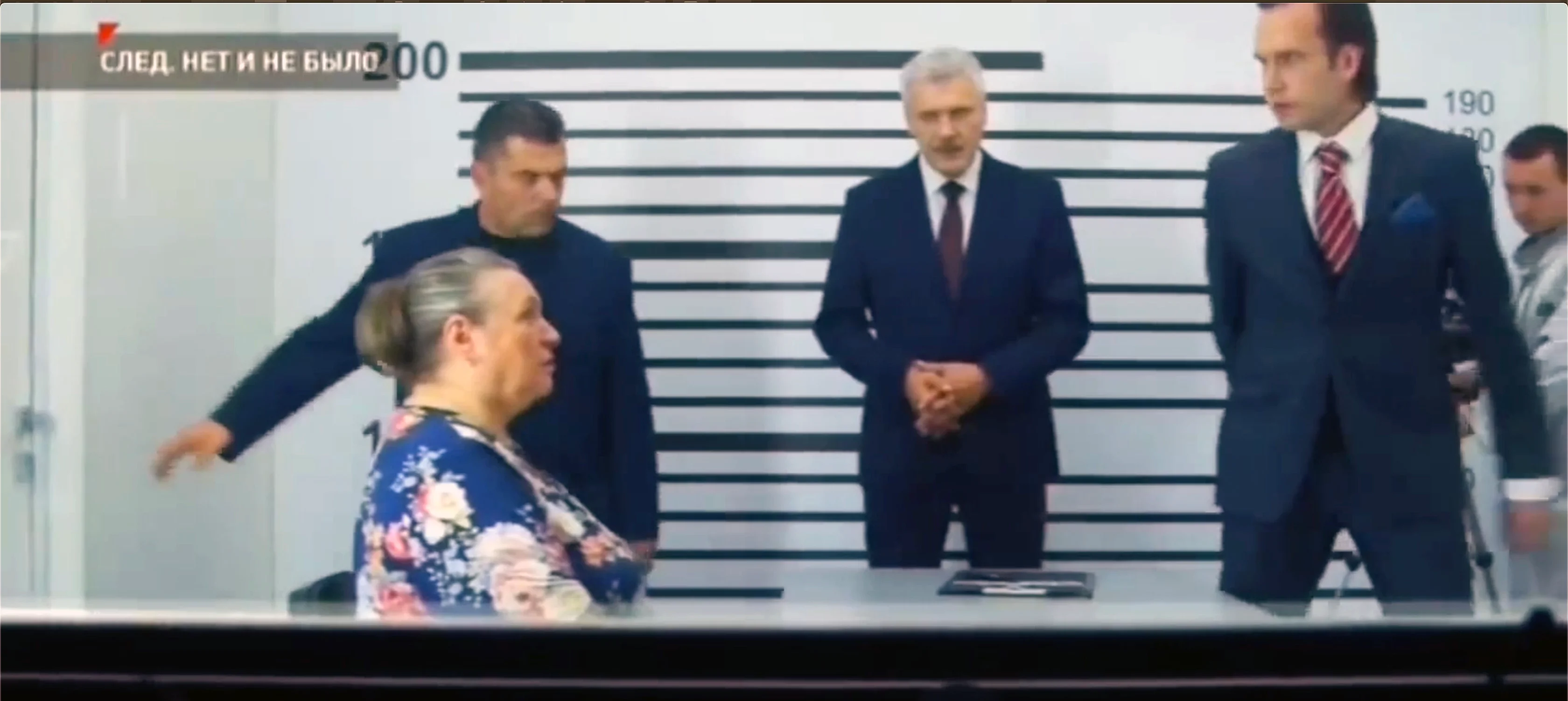 След. След адский шум. След адский шум. След анонс на 21 декабря. След.