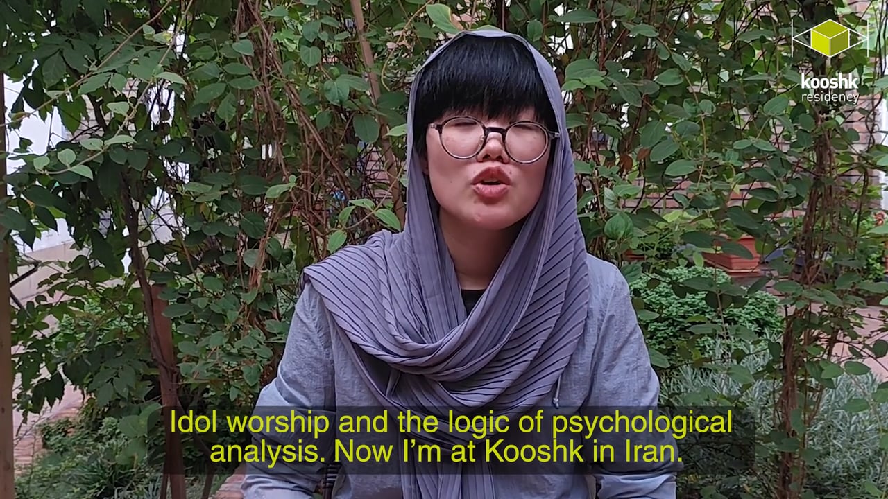 Linyu Xu Introduction on Vimeo