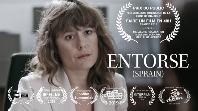 Sprain (2018)