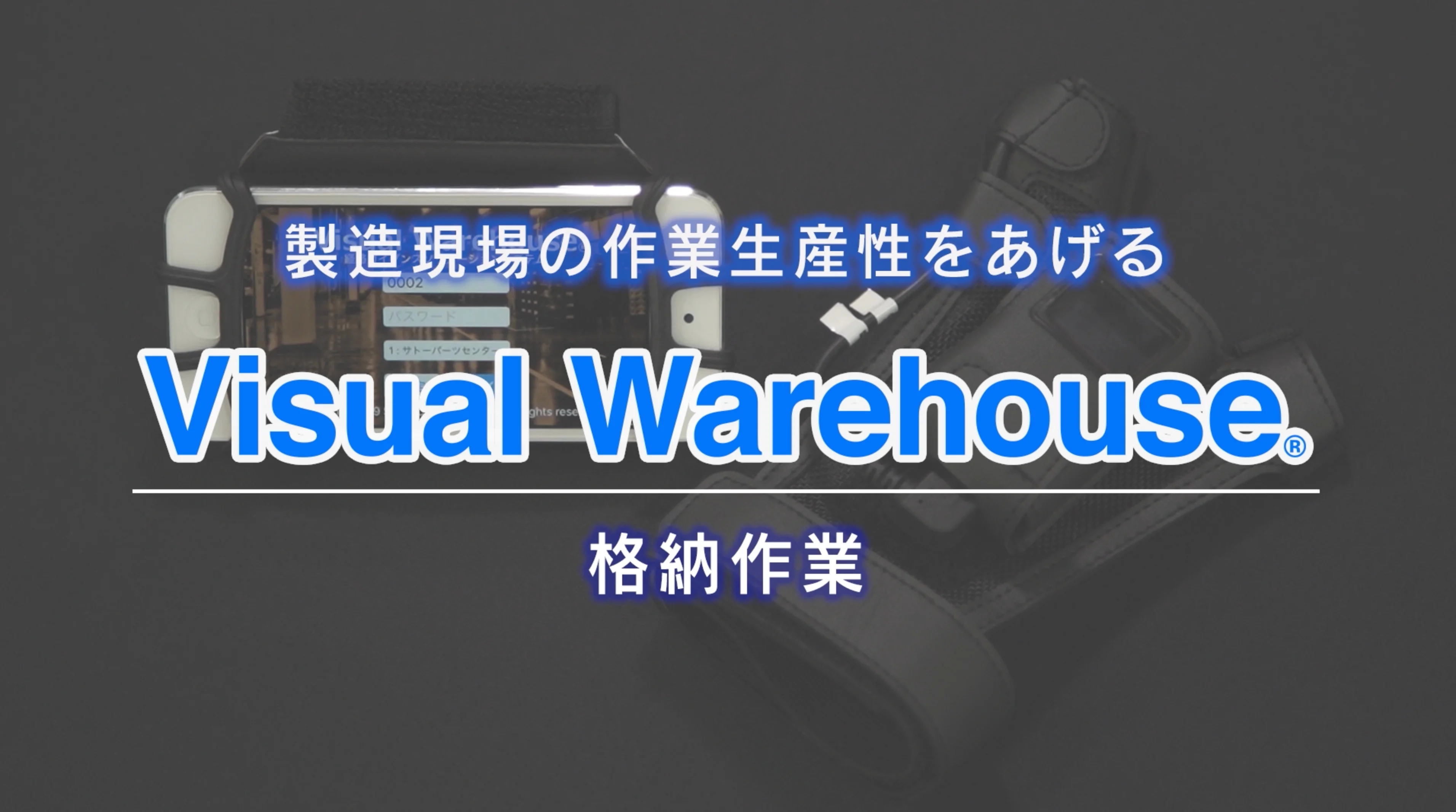 在庫のあるもので製作　オーダーページ TW031 ホワイトカメリア