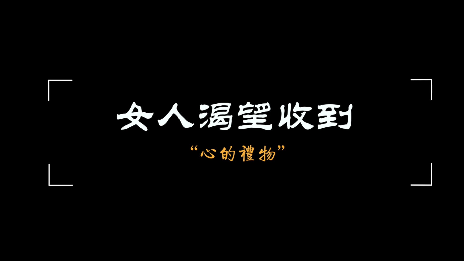 Video 2 (Final Version) on Vimeo
