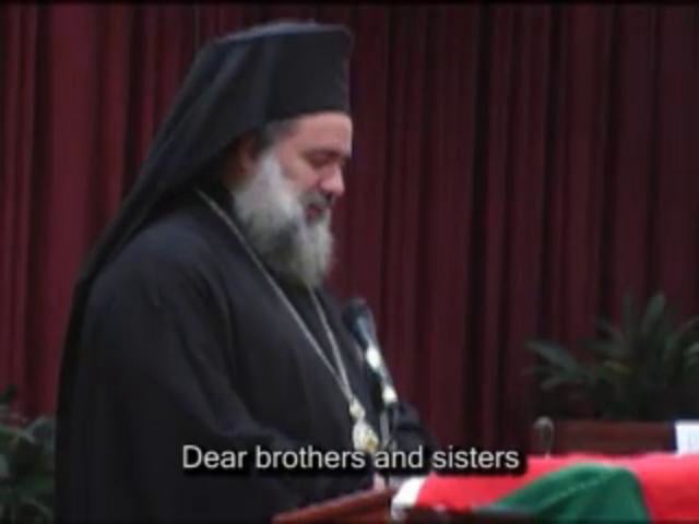 Archbishop Theodosios Atallah Hanna Speaks about the Right of Return on ...