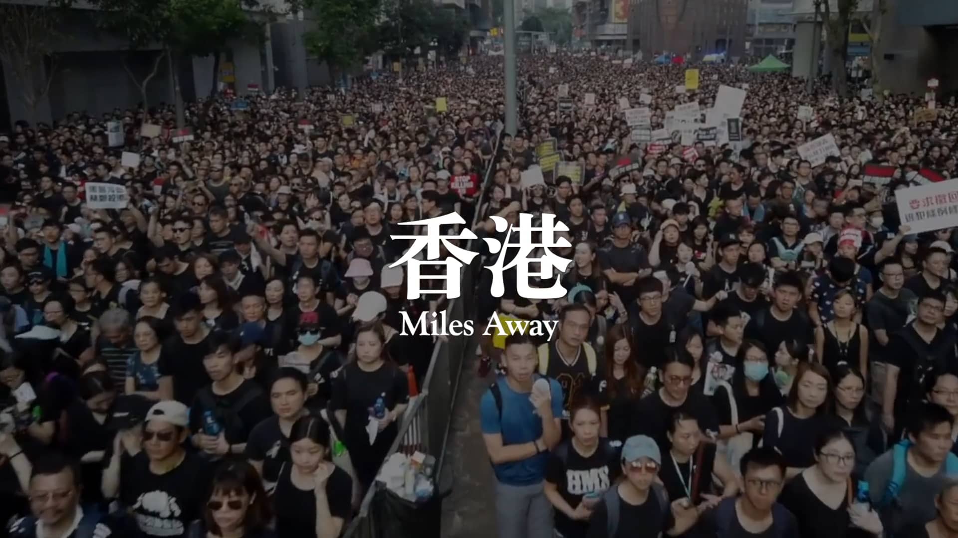 miles-away-on-vimeo