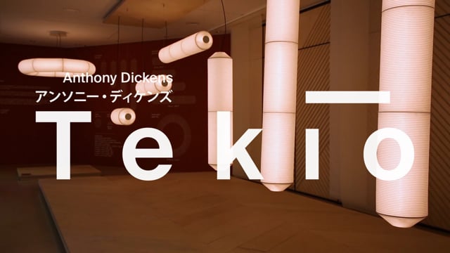 Introducing Tekiò at The Conran Shop London
