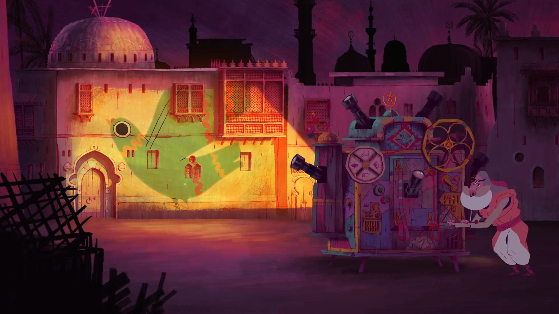 Cairo International Animation Forum (CIAF) - Official Promo 2018
