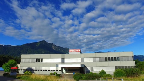 Hilti Werk Thüringen in Österreich