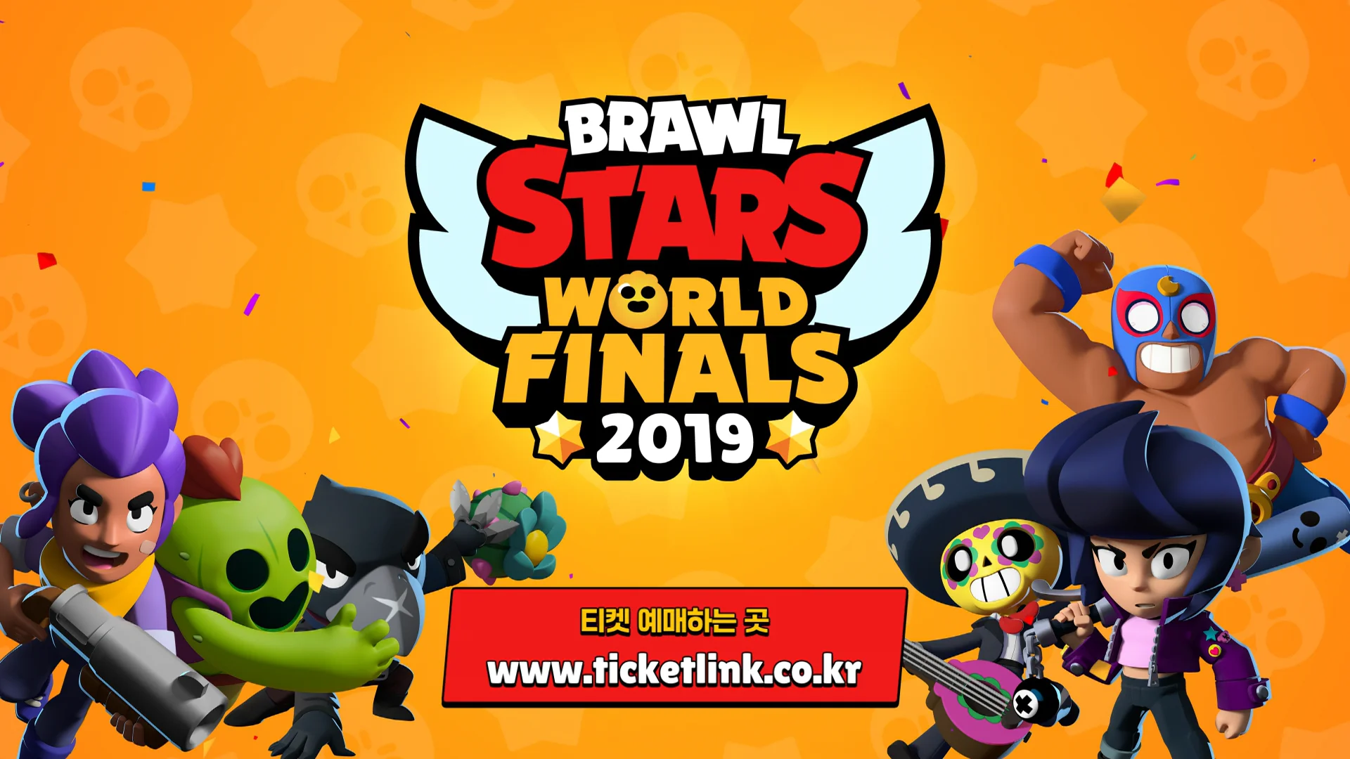 2019 Brawl Stars World Finals :: Behance
