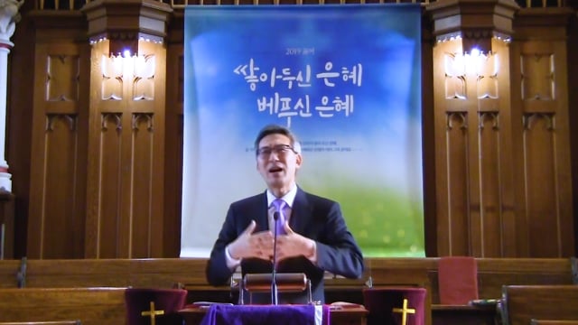 화평케 하는 자는