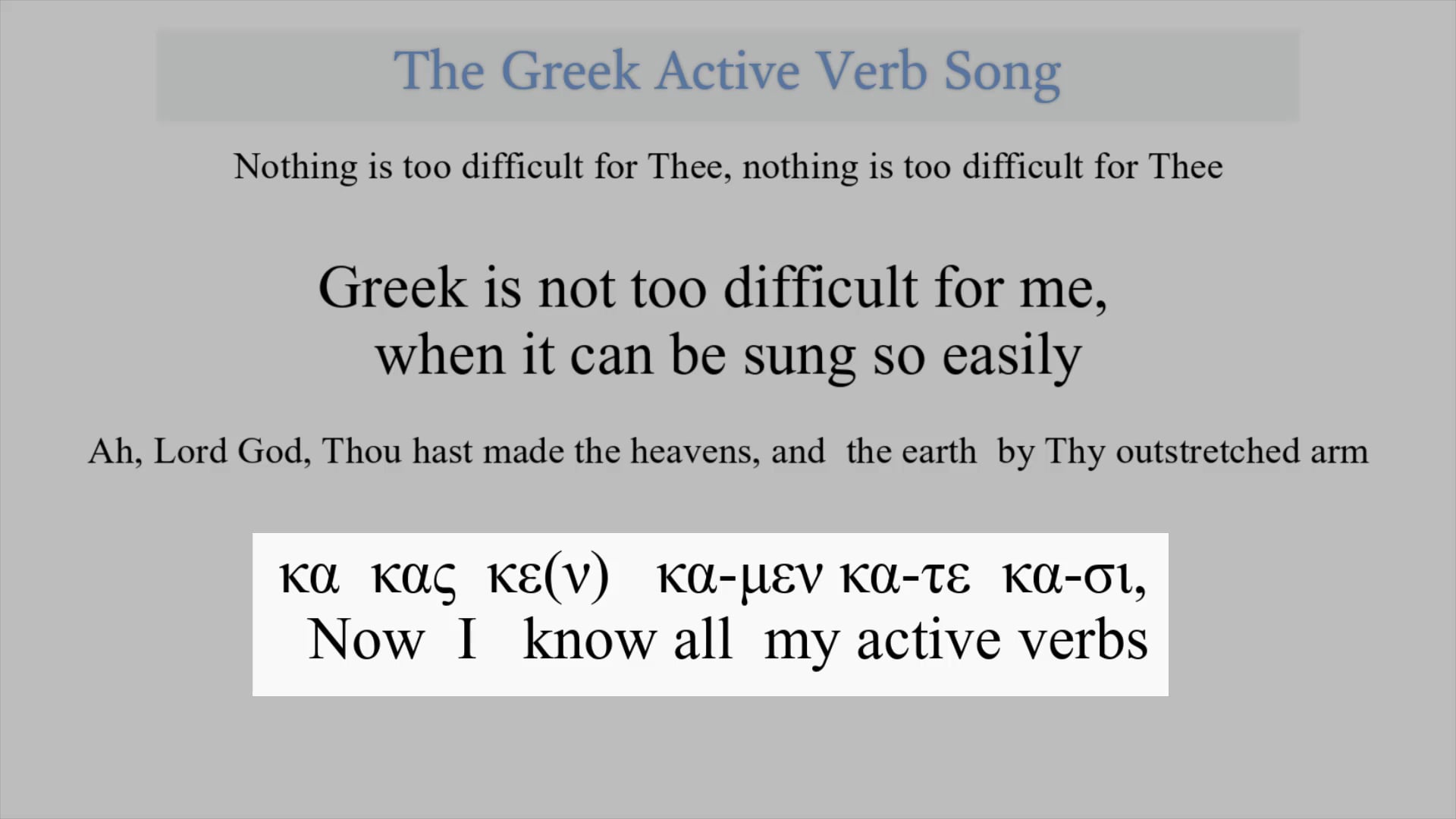 The Greek (Active) Verb Song on Vimeo