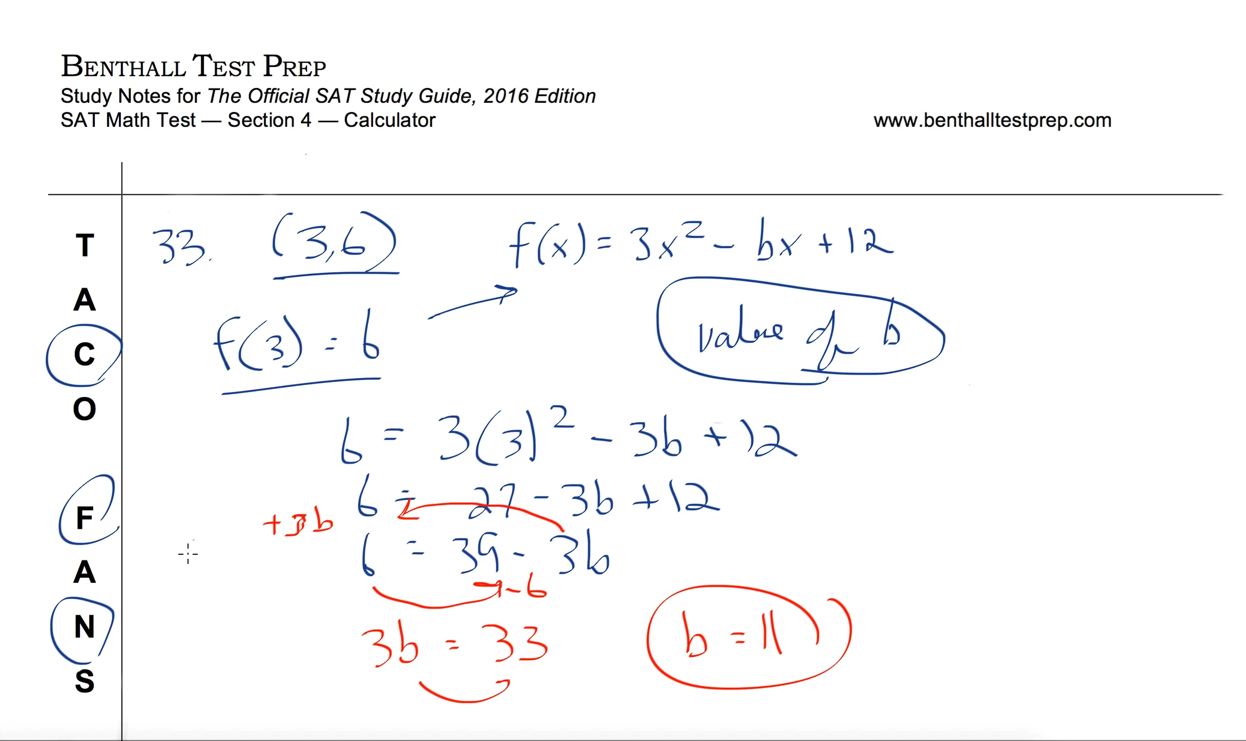 f math test