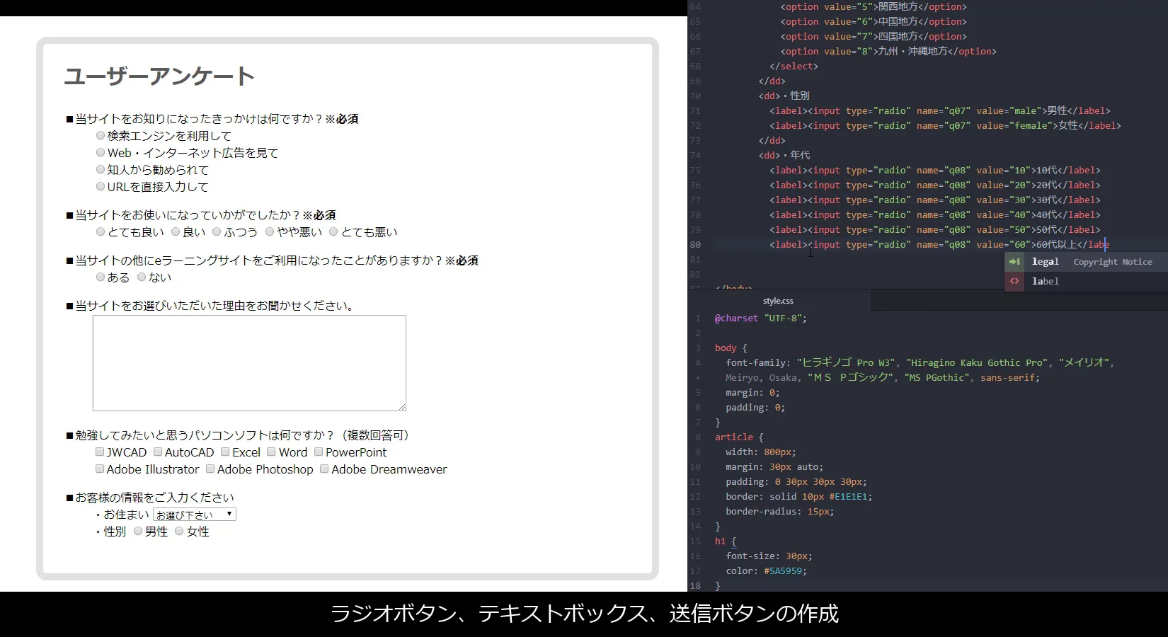 research on Vimeo