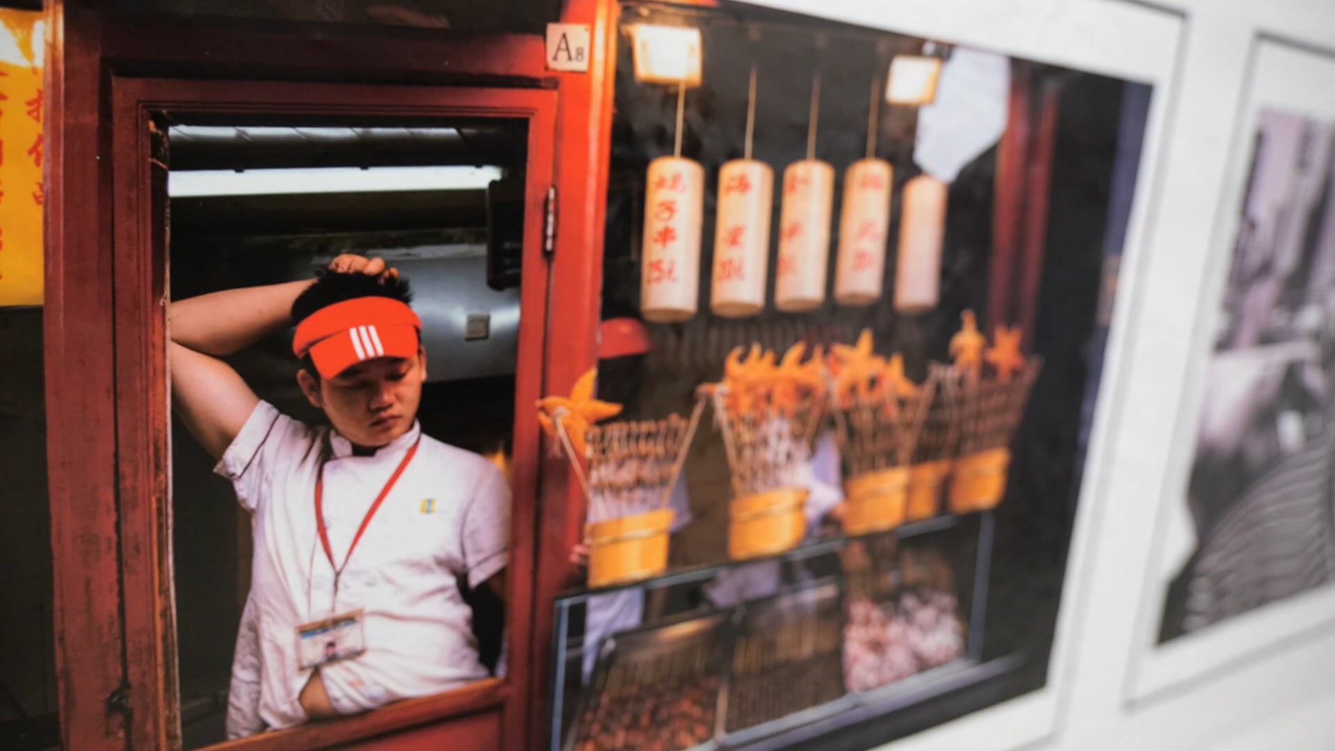 Street Scene Exhibition Highlights