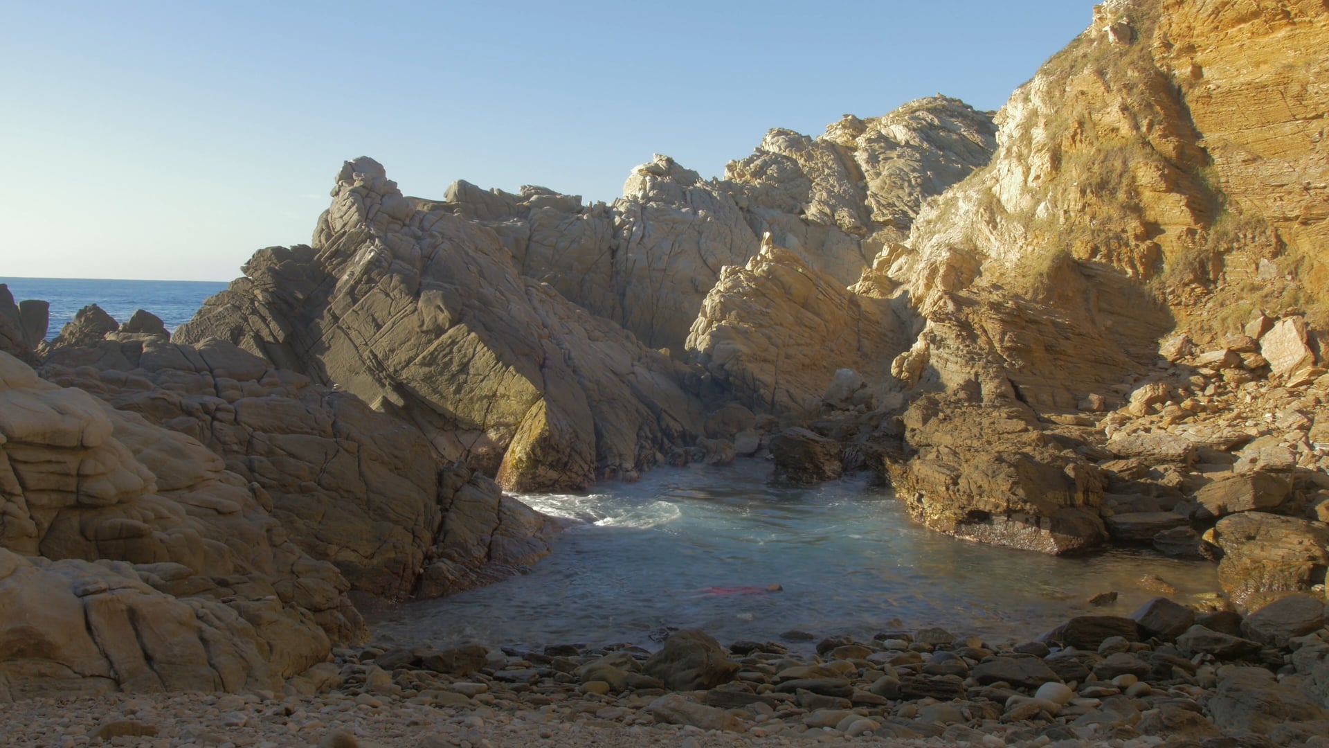 The Cloud Learner (Teaser)