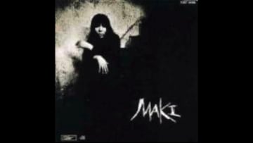 吉田美奈子 - Christmas Tree on Vimeo