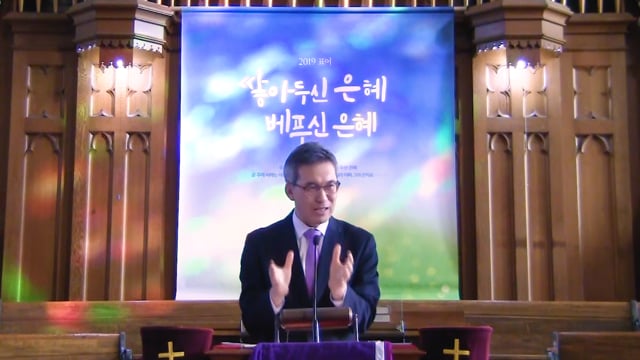 구름과 바다에서 세례를 받고