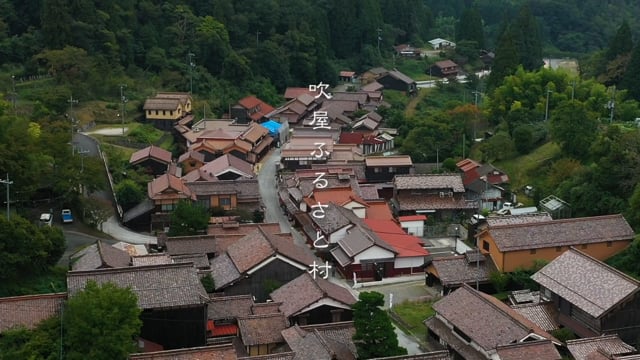 吹屋ふるさと村