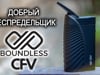 Портативний вапорайзер Boundless CFV Vaporizer Black (Бундлес Цфв Блек)
