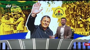 FULL | Football Bartar - 30 December 2019 | فوتبال برتر - دوشنبه ۹ دی ۱۳۹۸