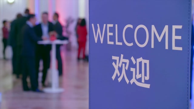 Luxembourg for Finance: China Finance Forum 2019