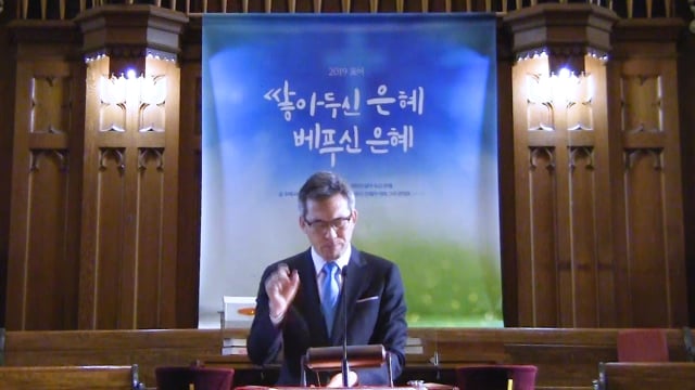 의를 위하여 핍박을 받는 자는