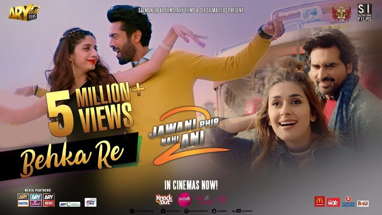 Jawani phir nahi ani clearance 2 full movie online