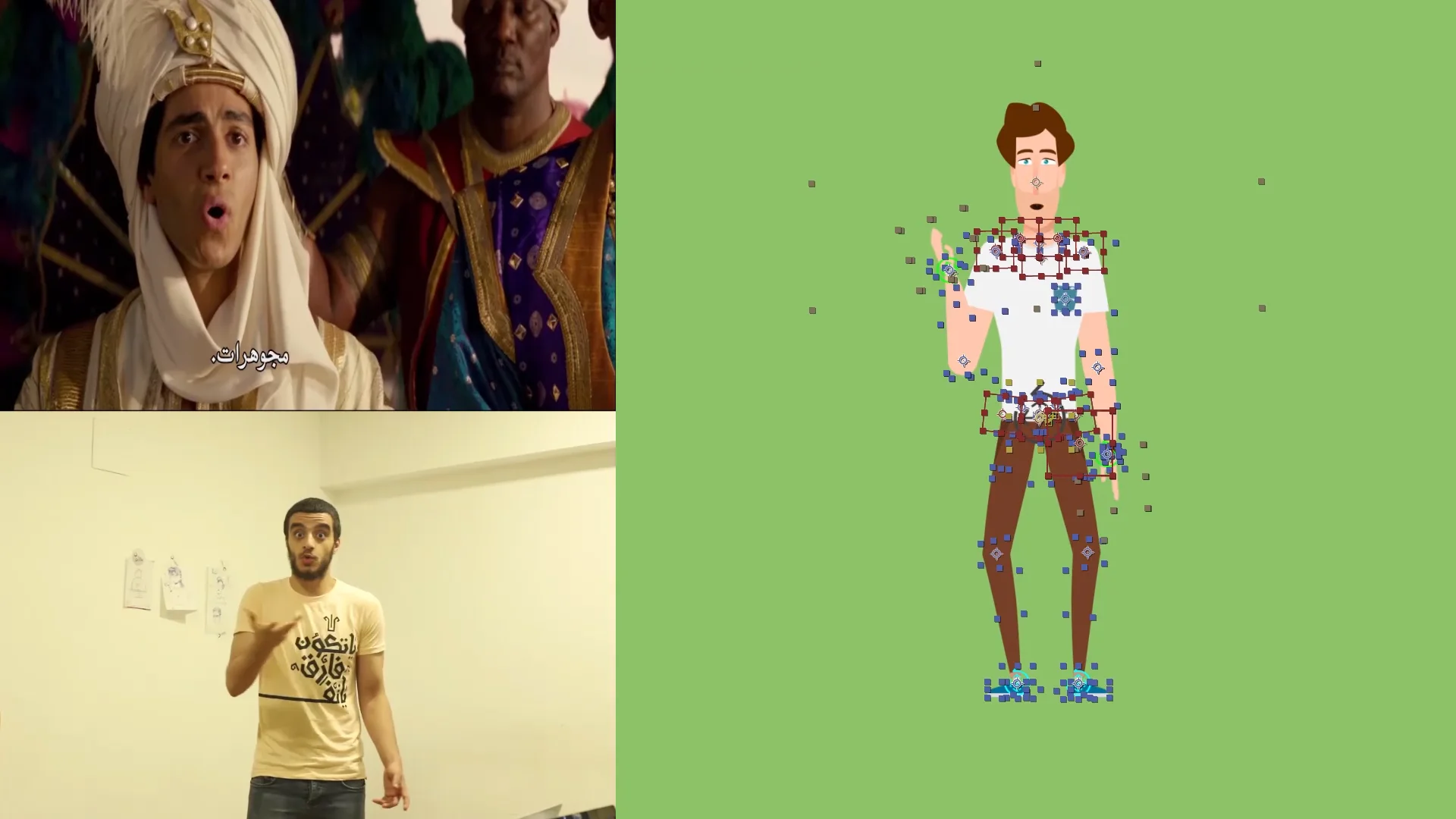 Full Rigging on Vimeo