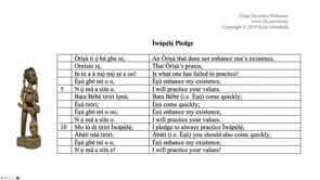 The Òrìṣà as Exemplars #205