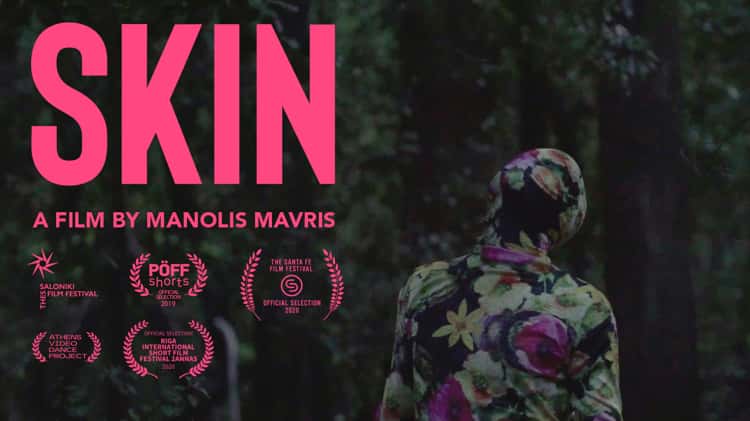 AKIN short film trailer on Vimeo