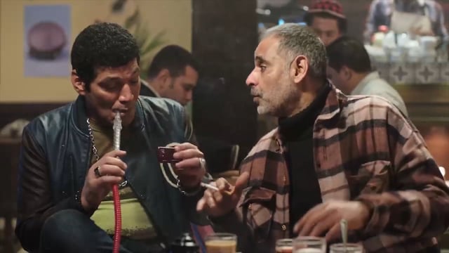 Al Keif TV SERIES 2016 Promo