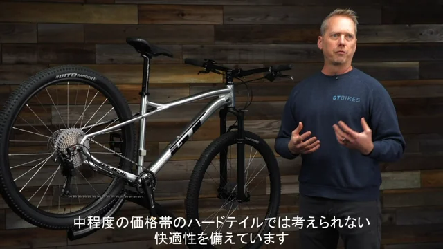 GT Avalanche アバランチェ 採用のフローティングシートステイ