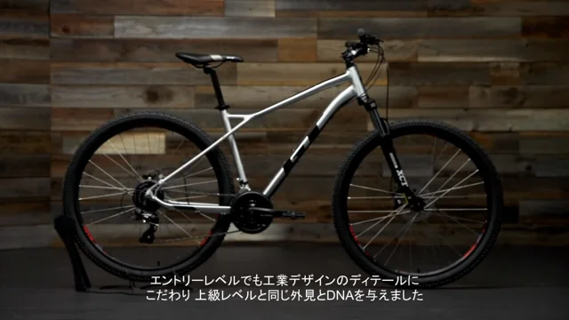 GT Aggressor 2020モデル