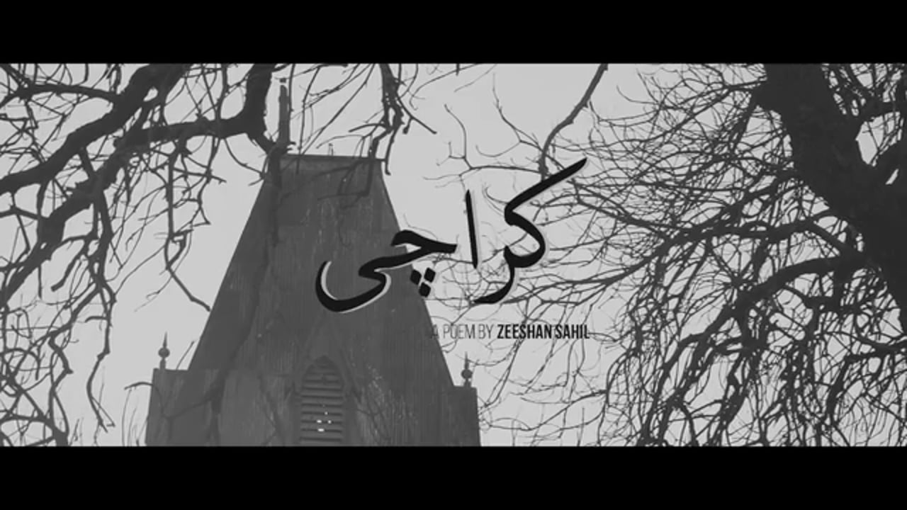 Karachi, Zeeshan Sahil (A Poem)