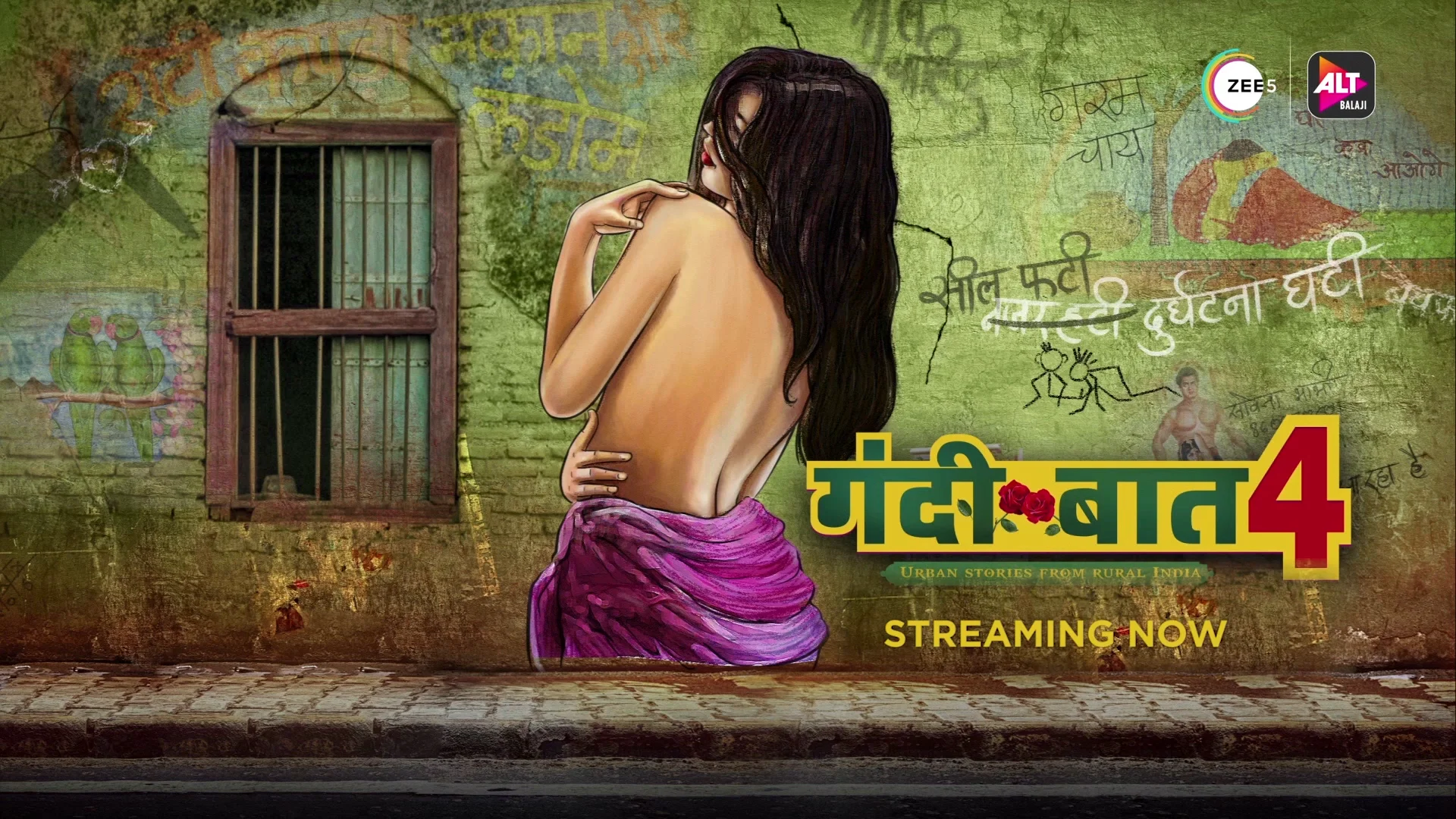 Gandii Baat Season 4 Official Trailer