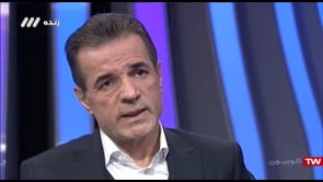 FULL | Football Bartar - 13 Jan 2020 | فوتبال برتر - دوشنبه ۲۳ دی ۱۳۹۸