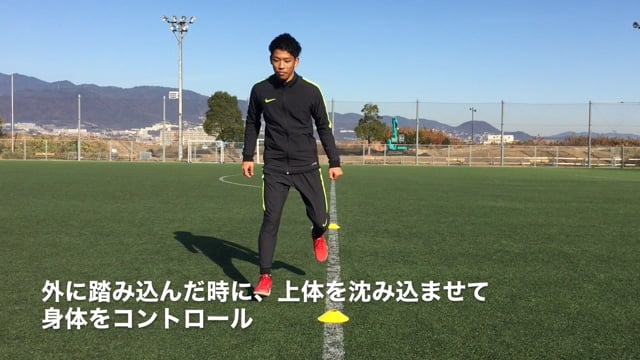 step6サッカー版ライントレーニング