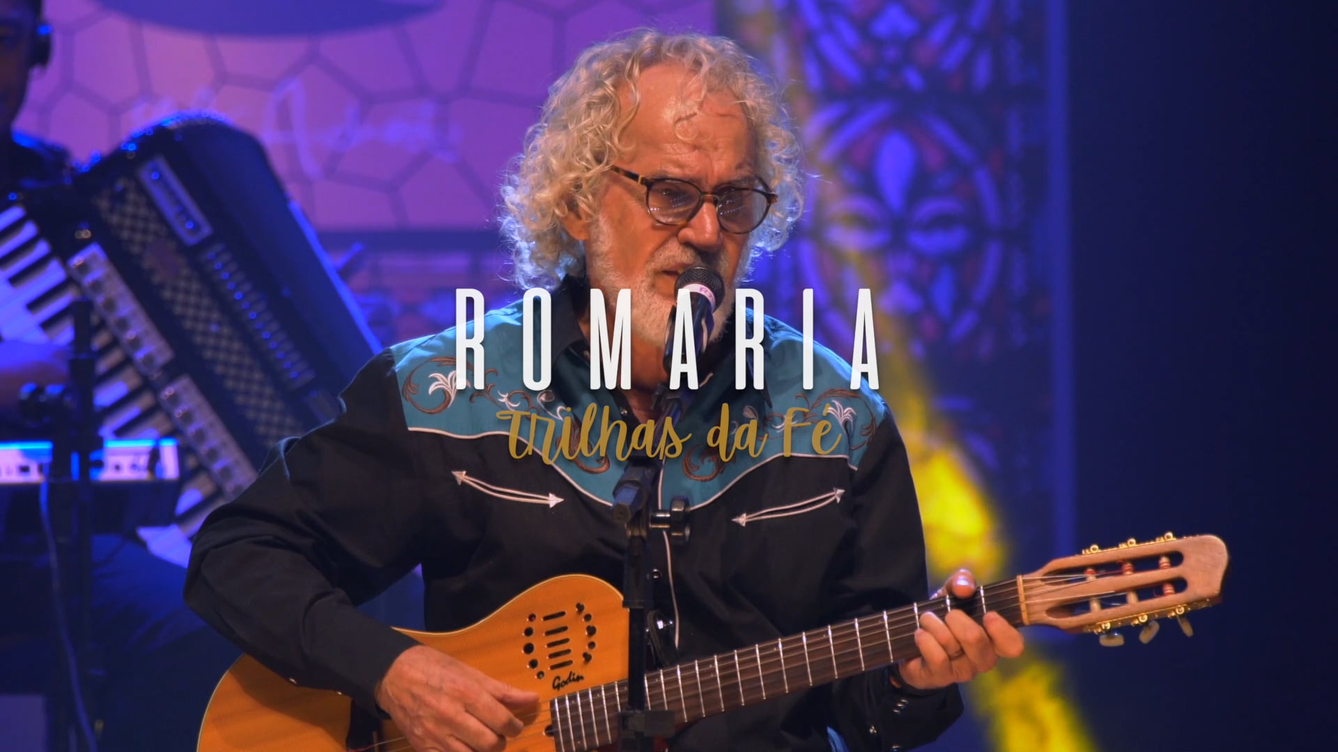 Teaser Comercial - Romaria Trilhas da Fé