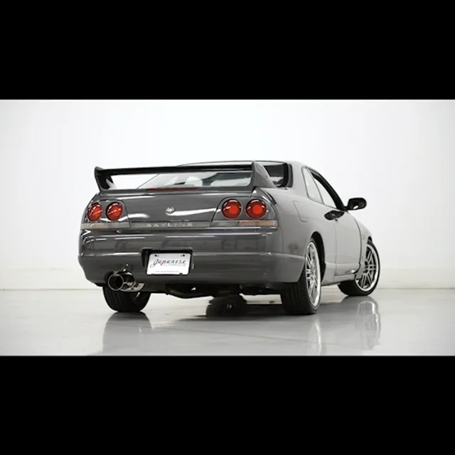 Nissan Skyline GTR and Nissan Skyline GTS4 Differences and Similarities