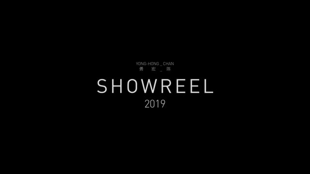 CG SHOWREEL // 2019 Cover Image