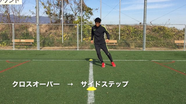 step14サッカー版ライントレーニング